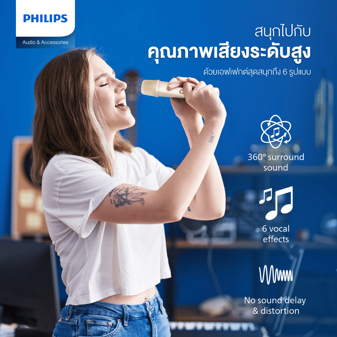ลำโพงบลูทูธพร้อมไมค์ Philips TAS2509WT/00 Wireless Speaker 5W RMS 2Mic 7Hrs_5
